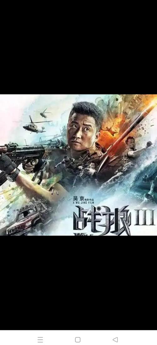 黄片久久久的相关介绍