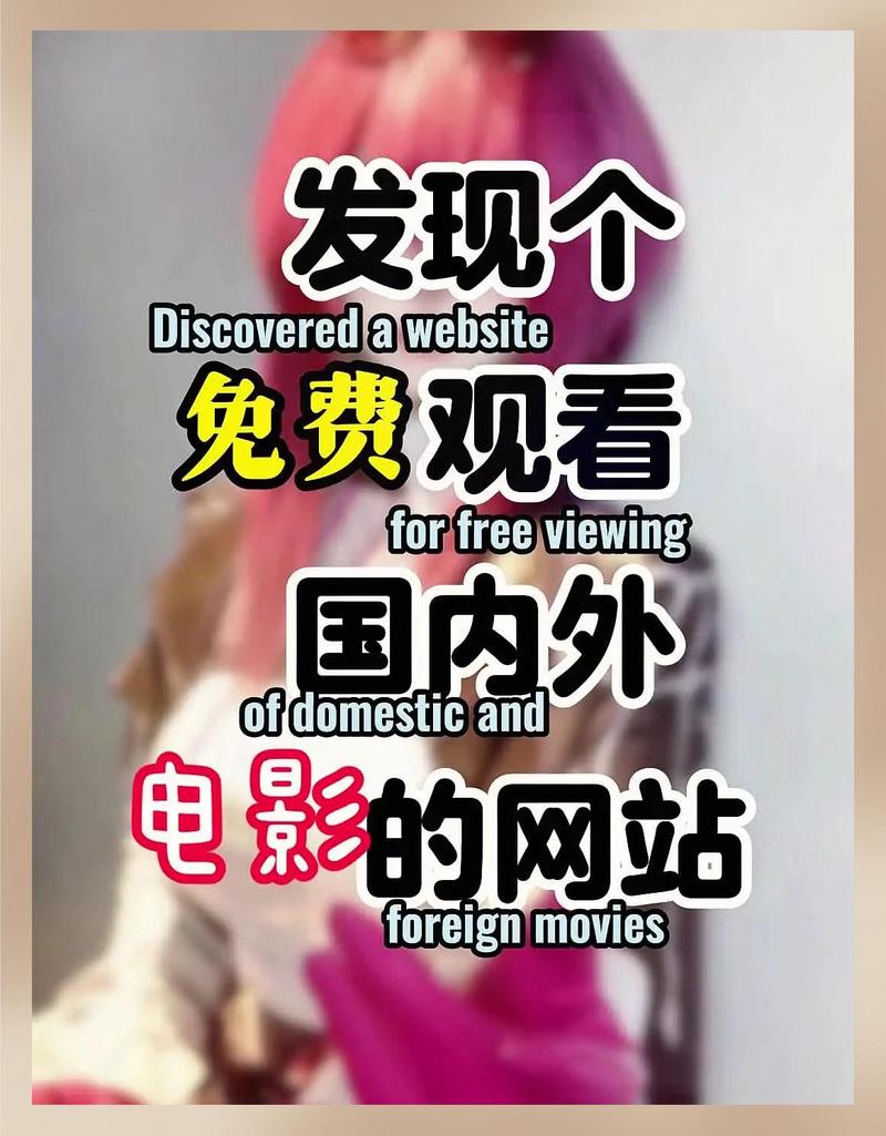 我操了我的美女老师的相关介绍