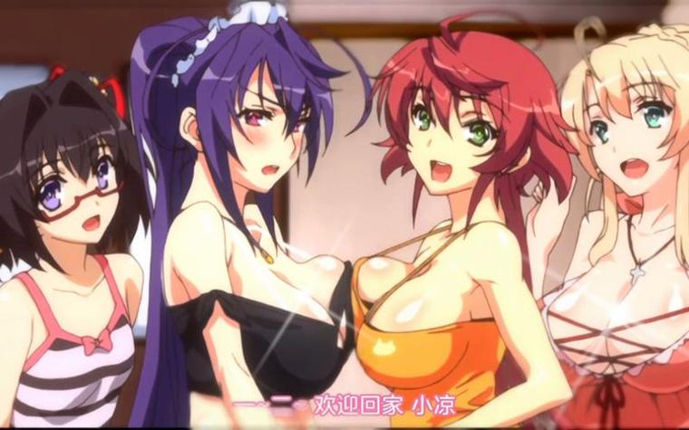 天下影院的相关介绍