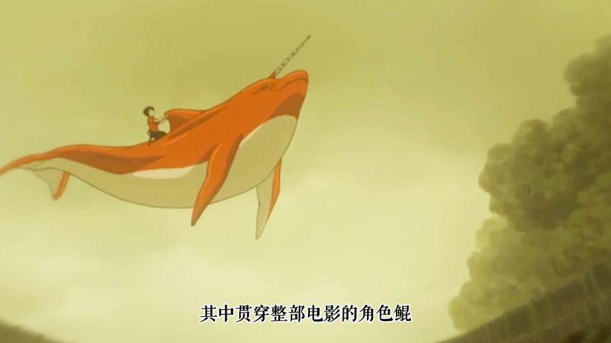 免vip影院的相关介绍