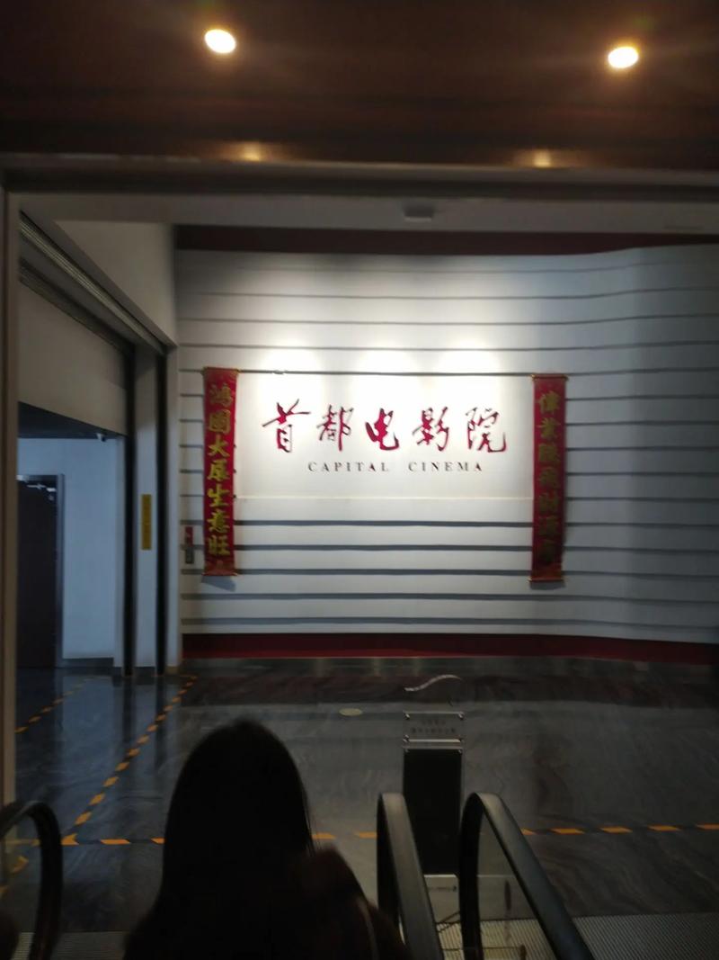 日韩黑丝av在线的相关介绍