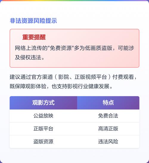 美女高潮白浆一区的相关介绍