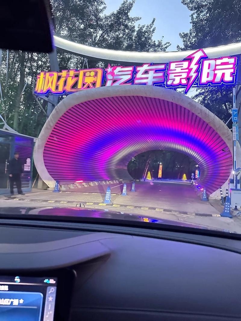 十八禁止在线看的网站的相关介绍