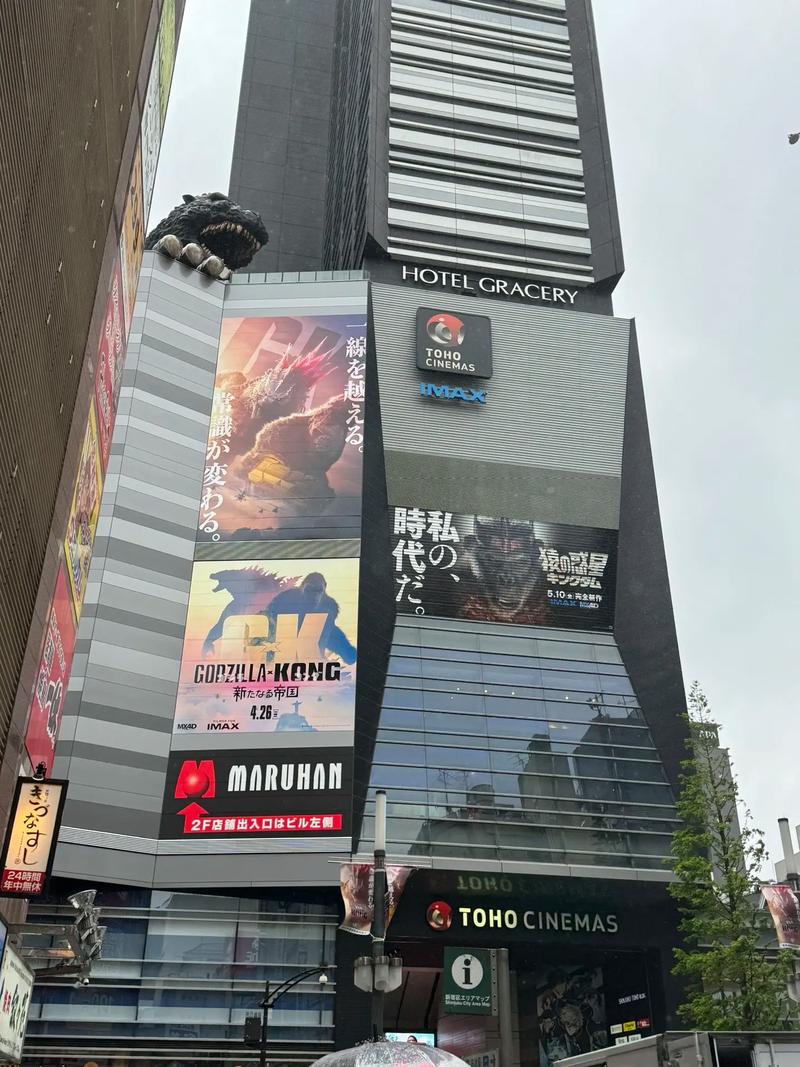 777米奇影院奇米网狠狠的相关介绍