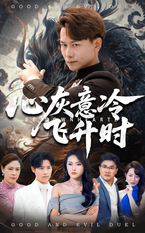 色琪琪国产精品的相关介绍