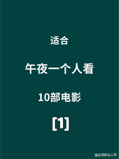 武德影院的相关介绍