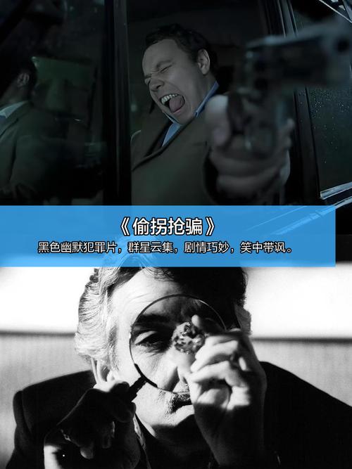 白丝av在线观看的相关介绍
