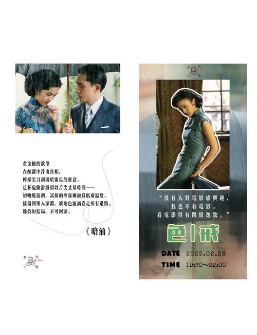 久久人妻少妇嫩草av蜜桃白洁的相关介绍