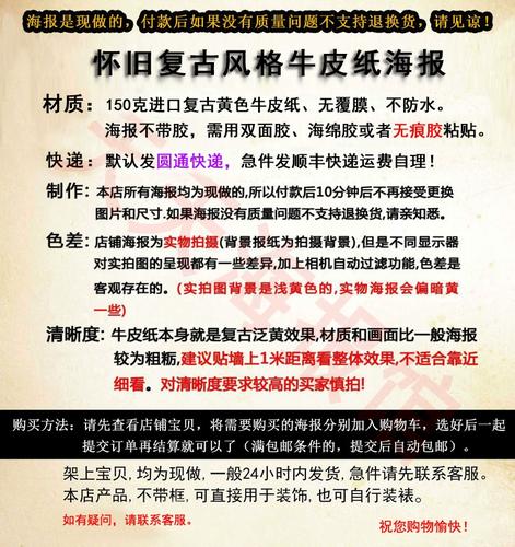 爱啪啪人妻网的相关介绍