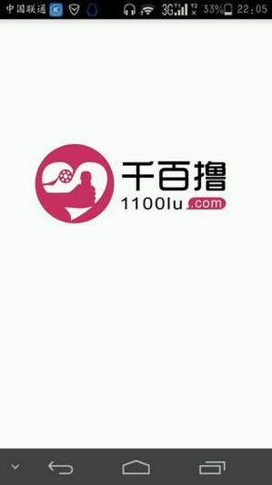 18禁的动漫在线看的相关介绍