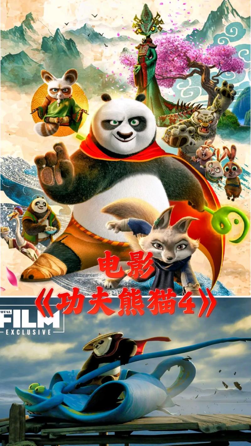 精品国产bbbb的相关介绍