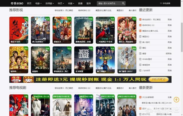 动漫男女上床的相关介绍