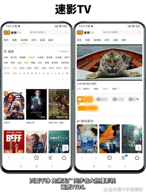 经典意大利伦理三级的相关介绍