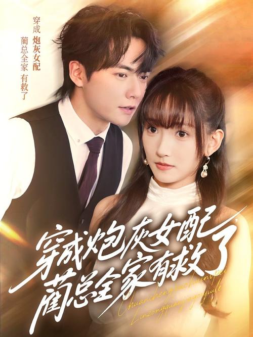 80s成年女人毛片的相关介绍