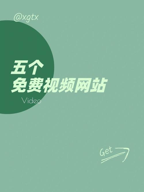 激情久在线的相关介绍