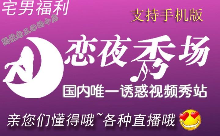 av白丝免费在线观看的相关介绍