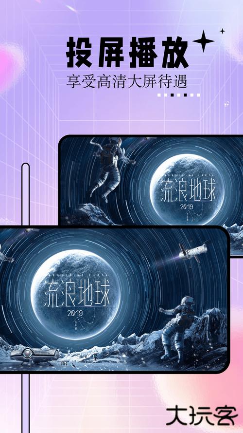 我舔老师逼的相关介绍