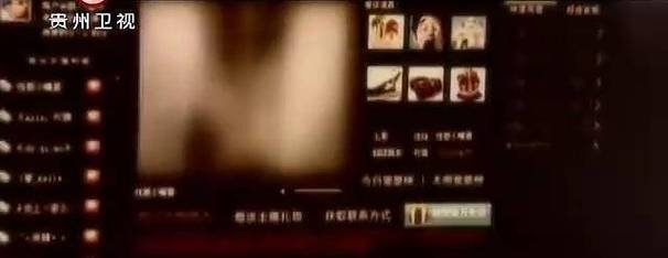 av白丝在线观看网站的相关介绍