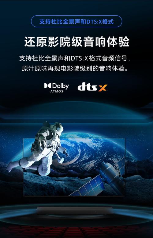 国产黑丝av网站的相关介绍