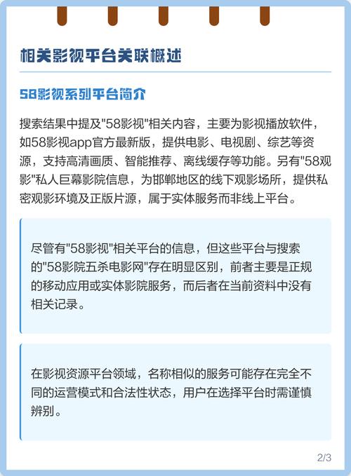人妻少妇人妻的相关介绍
