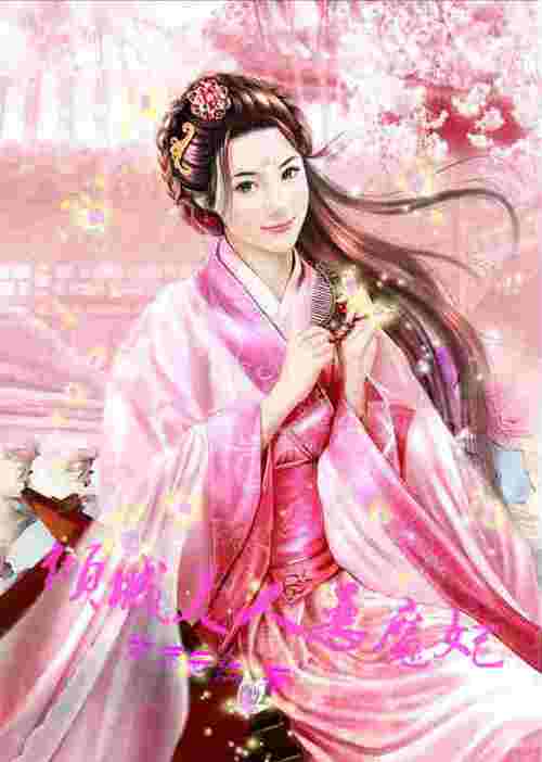 熟女啪啪啪啪的相关介绍