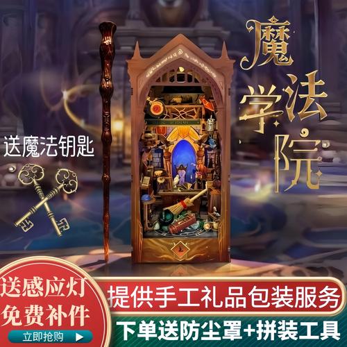 男人爆操女人舔乳av的相关介绍