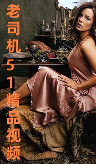 把美女操出白浆www的相关介绍