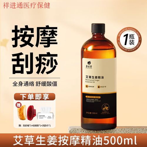 被窝电影院的相关介绍