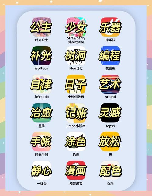 美女黑丝av的相关介绍