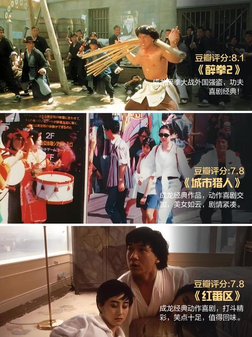 老鬼色琪琪影院的相关介绍