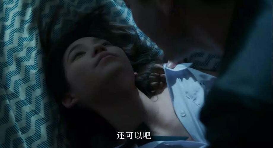 激情 久久久的相关介绍