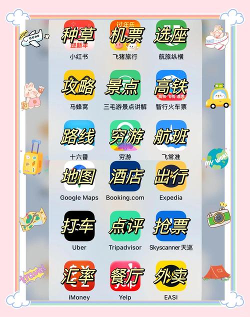 人妻少妇啪啪啪的相关介绍