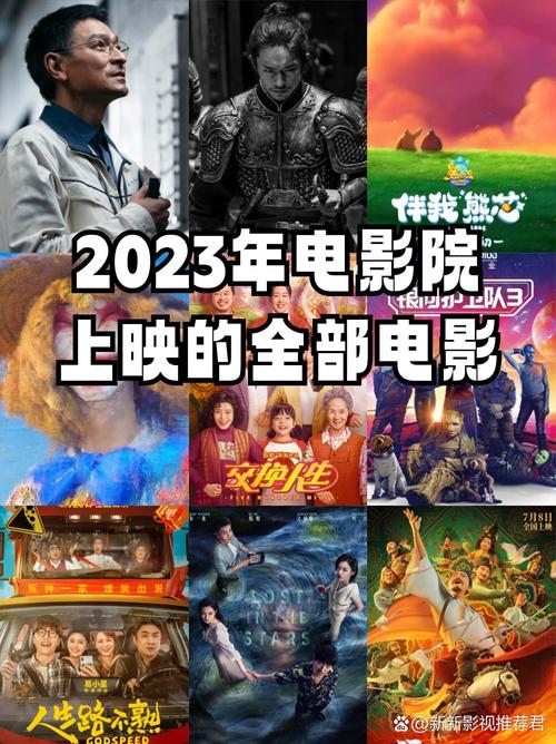 白俄罗斯毛片的相关介绍