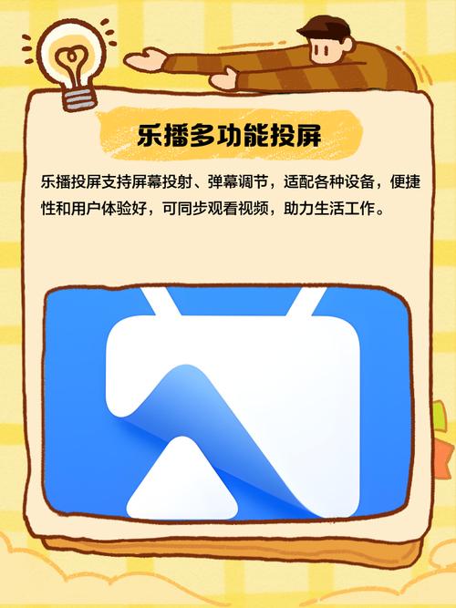 免费观看18岁禁网站的相关介绍
