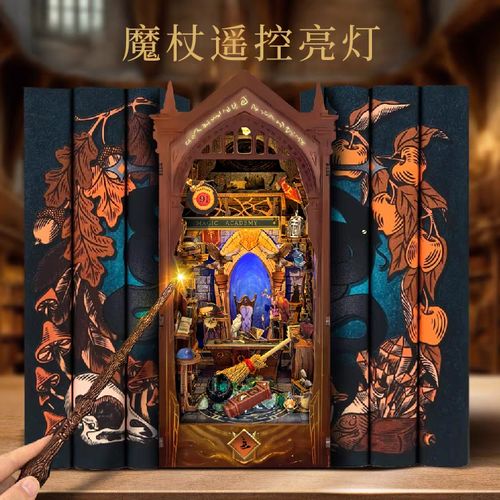 一边舔一边摸一边做的视频的相关介绍