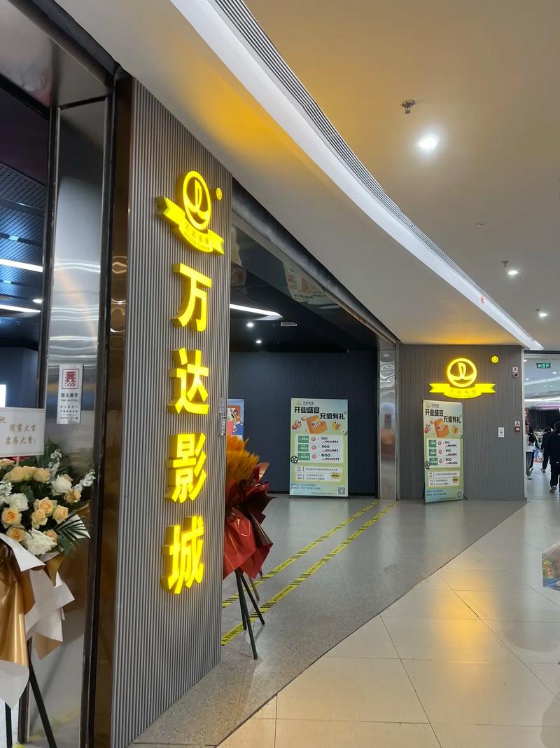 18禁黄色免费网站的相关介绍