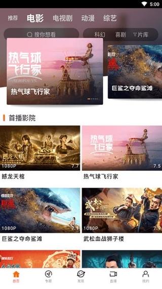 光棍电影院1l11的相关介绍