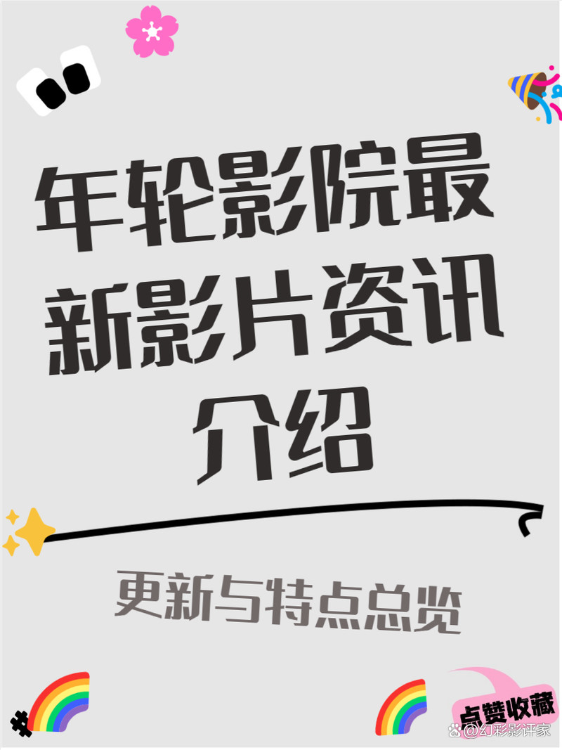 久久精品久四的相关介绍