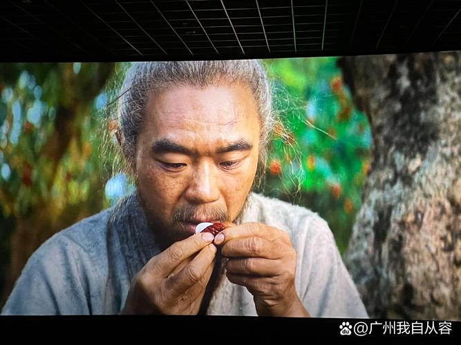 啪啪啪啪啪啪人妻的相关介绍