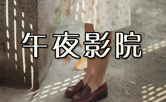 一边亲一边摸最新版的相关介绍