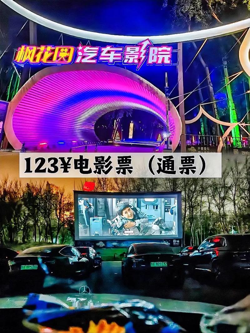 黄18禁视频网站在线看的相关介绍