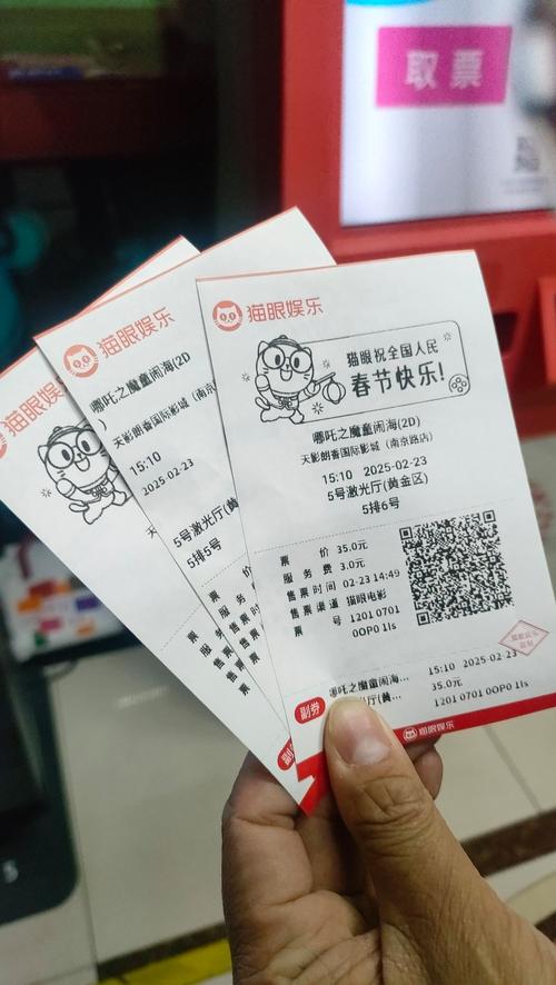 人妻少妇嫩草av蜜桃久久久久的相关介绍