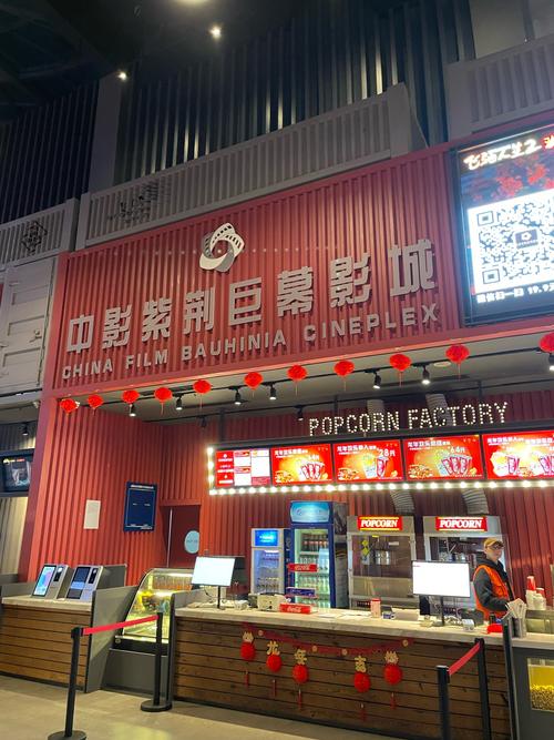 在线狼人就干综合影院的相关介绍