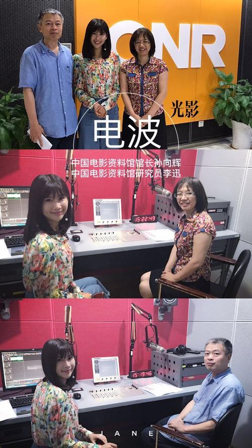 达达影视影院的相关介绍