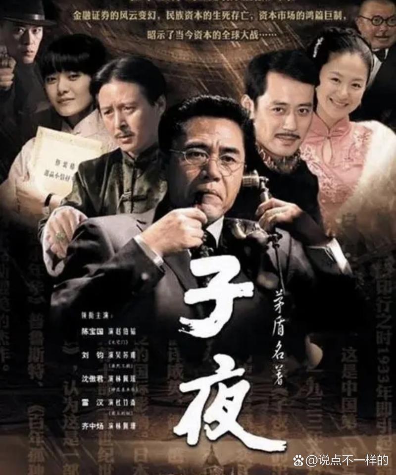 vs影院的相关介绍