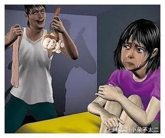 一边摸一边插到底的相关介绍