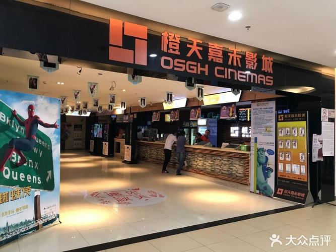 光棍影院伦理片的相关介绍