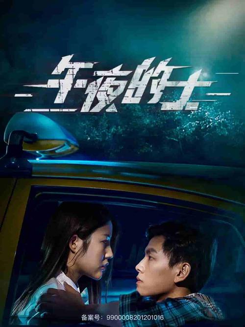 伦埋琪琪电影院久久的相关介绍