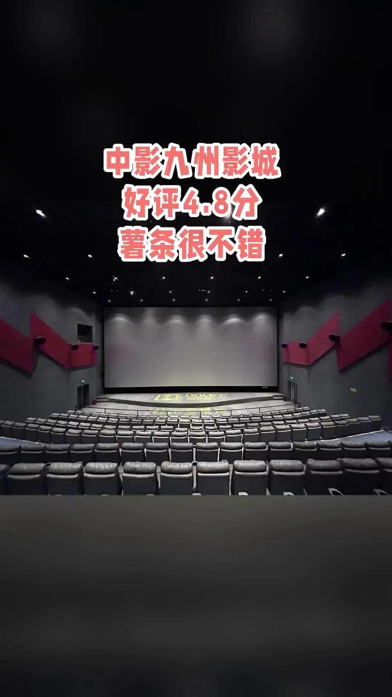 国产jjizz女人多水免费av的相关介绍