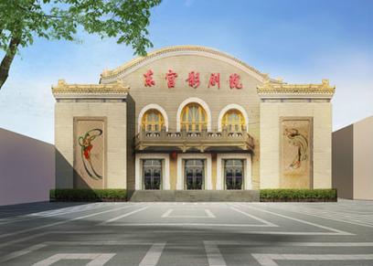 316影院的相关介绍